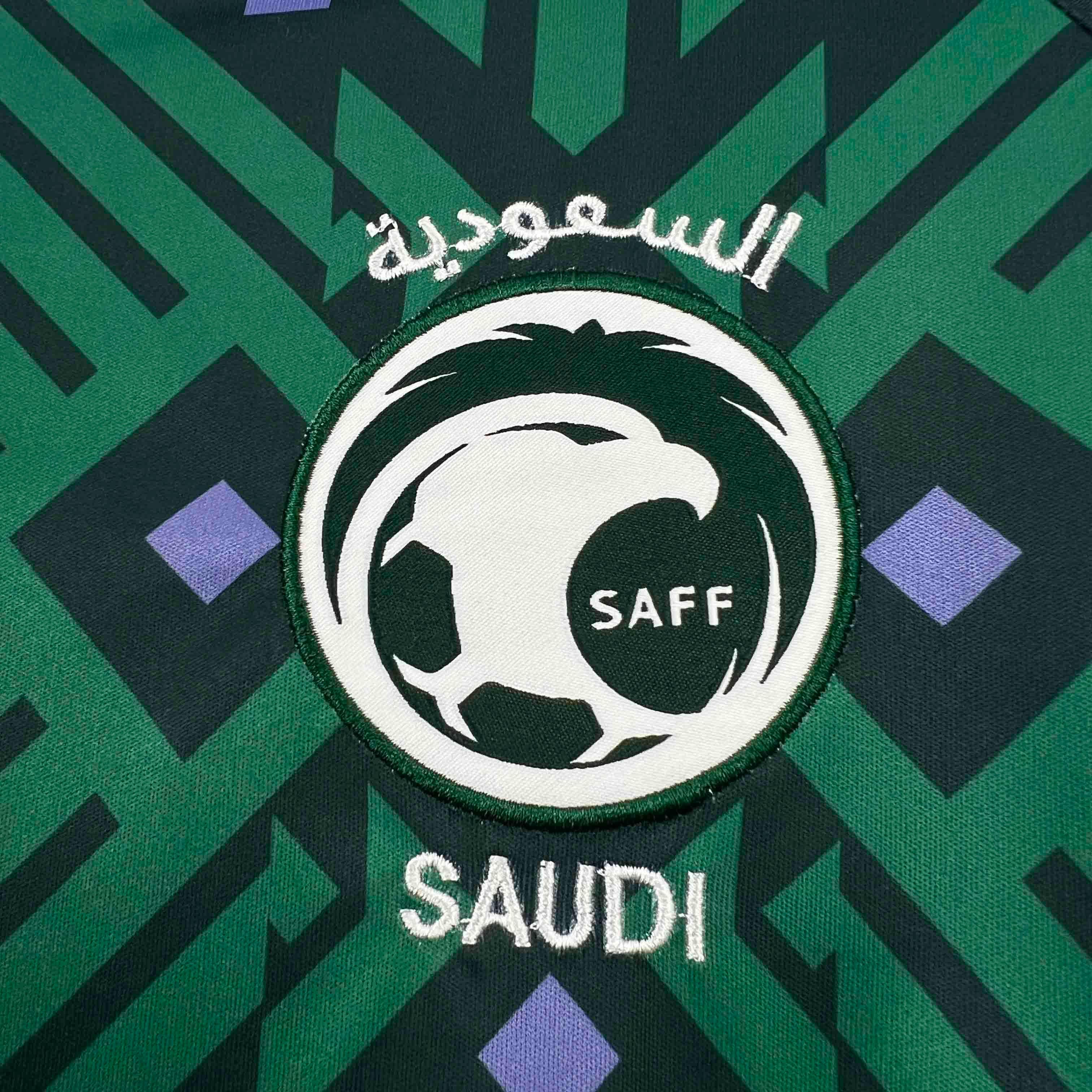 Maillot Arabie Saoudite Coupe du monde 2026