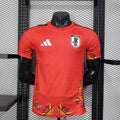 Maillot Japon Gardien Coupe du monde 2026